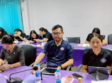 ประชุมประจำเดือนข้าราชการ ลูกจ้างประจำ พนักงานราชการ ... พารามิเตอร์รูปภาพ 6